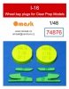 Omask 74876 I-16 wheel bay plugs (for Clear Prop Models) 1/48